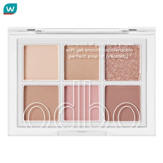 Odbo โอดีบีโอ ซิกเนเจอร์ อายแชโดว์ พาเลท 4.8ก. 05 นู้ด