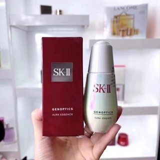 Sk-ii/sk2 PITERA ชุดผลิตภัณฑ์ดูแลผิว สําหรับเดินทาง