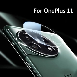  Camera Lens Protector Case For Oneplus 11 Lens Tempered Glass