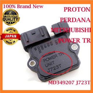 Proton PERDANA V6 MITSHUBISHI โมดูลพาวเวอร์ TR UNIT IGNITION MD349207 J723t