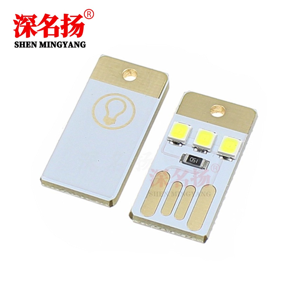 ((แพ็กละ 5 ชิ้น) โคมไฟ led บาง ขนาดเล็ก ชาร์จ USB สีขาว สําหรับตั้งแคมป์ เด็กทารก