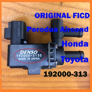 Ficd วาล์วสวิตช์โซลินอยด์สุญญากาศ สําหรับ Toyota, Honda, Perodua Aircond Universal FICD 192000-3130