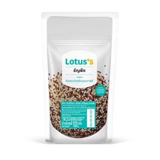 โลตัสคีนัว 100 3 สีกรัมLOTUSS MIX SEEDSQUINOA100G