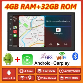 [ แรม 4GB+32GB ] เครื่องเล่นมัลติมีเดีย 2 Din 7 นิ้ว Android 12 GPS สเตอริโอ สําหรับ Volkswagen Nissan Hyundai Kia Toyota