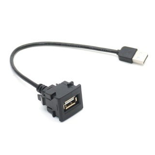 Edb* แผงแดชบอร์ด USB ตัวผู้ เป็นตัวเมีย สําหรับรถจักรยานยนต์ เรือ