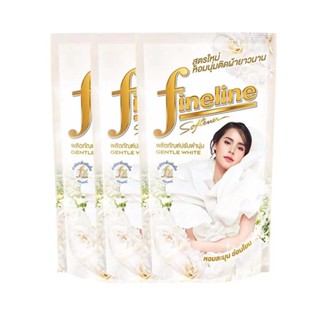 HOMEHAP FINELINE น้ำยาปรับผ้านุ่ม สีขาว 580 มล. (แพ็ค 3) น้ำยาปรับผ้านุ่ม