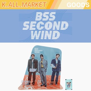 [จัดส่งวันนี้] Seventeen BSS SECOND WIND MD ขาตั้งอะคริลิค (โฟโต้การ์ดพิเศษ)