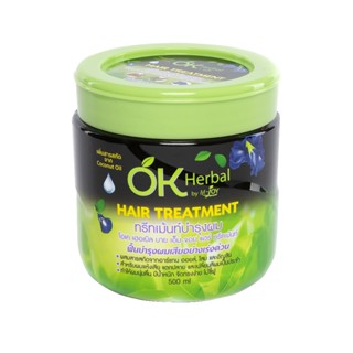 โอเค มล.OK เฮอเบิล ทรีทเม้นท์บำรุงผม500 HERBAL TREATMENT500 ML