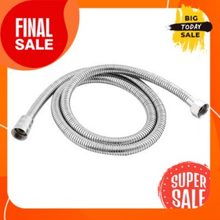 Shower hose VEGARR Model VS180 Size 180 cm. Stainless steel