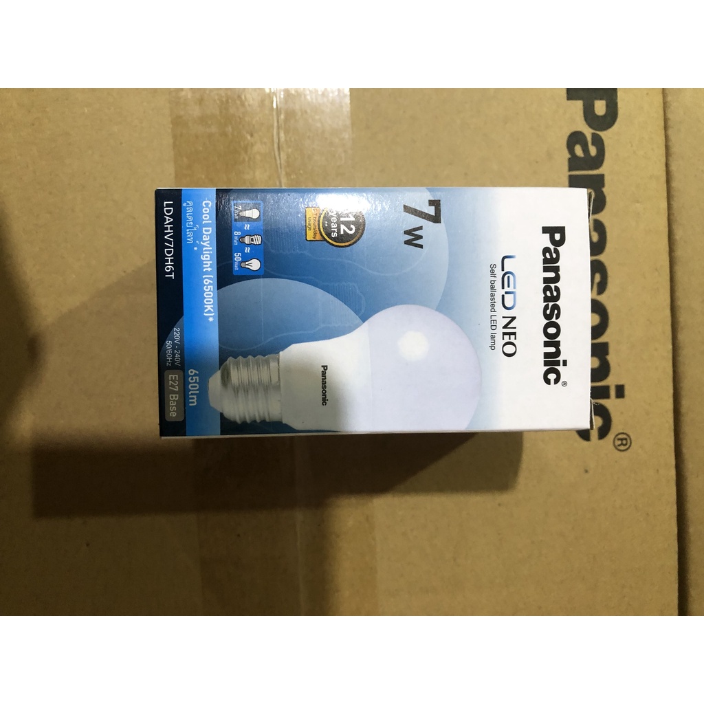 หลอดไฟ Led Pansonic 7W Vortex