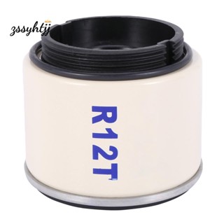 R12t ไส้กรองแยกน้ํามันเชื้อเพลิง และน้ํา สําหรับ 40R 120AT S3240 NPT ZG1/4-19