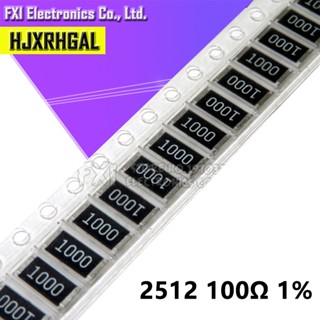 ตัวต้านทาน 2512 SMD 100 โอห์ม 1% 1W 100R 101 50 ชิ้น