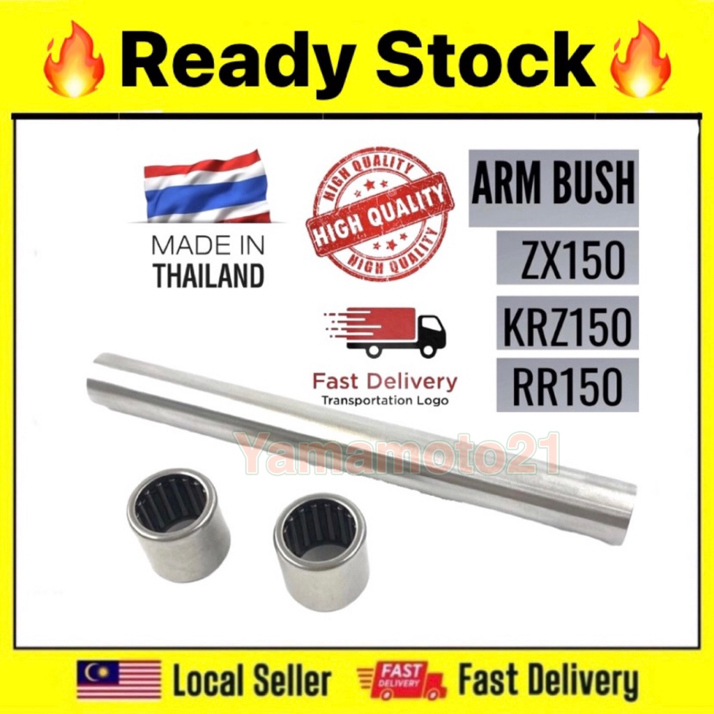 KAWASAKI KRR150 ZX150 ZXR150 RR150 KR Zx 150 ชุดบุชสวิงอาร์ม Kawasaki ZX150 RR150 ZX RR 150 REAR FOR