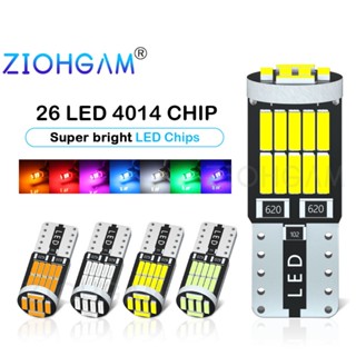 Ziohgam ใหม่ T10 ไฟ Led โดม สําหรับรถยนต์ 194 168 W5W ไฟสัญญาณ ป้ายทะเบียน หลอดไฟรถยนต์ โคมไฟอ่านหนังสือ ภายใน รถจักรยานยนต์ หยุด โคมไฟขั้นบันได ไฟจอดรถ