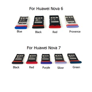 ถาดซิม สําหรับ Huawei Nova 7 6 ช่องเสียบการ์ด Sd อะแดปเตอร์ซ็อกเก็ตเชื่อมต่อ อะไหล่ซ่อมคอนเทนเนอร์