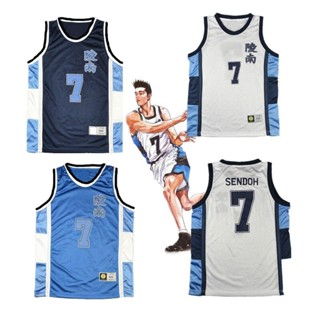 อะนิเมะ Slam Dunk Ryonan SENDOH 7# เสื้อกีฬาบาสเก็ตบอล แขนกุ…