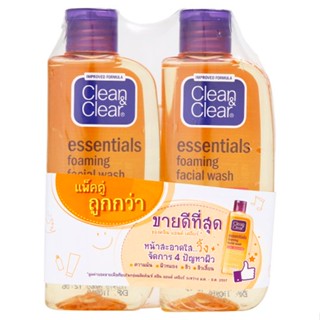 WASH คลีนแอนด์เคลียร์สบู่เหลวล้างหน้า FACIAL 100X2ผลิตภัณฑ์ดูแลผิวหน้าCLEAN+CLEAR 100X2