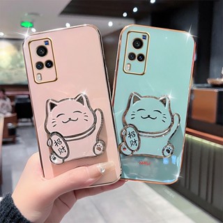 เคสนิ่ม ชุบไฟฟ้า ลายแมวนําโชค พร้อมขาตั้ง สําหรับ vivo X60 Pro X50 Pro
