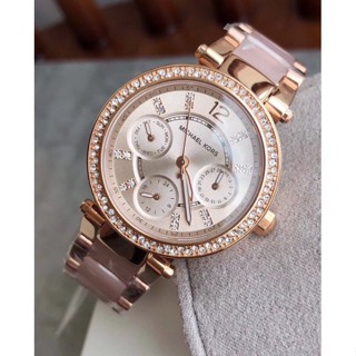 MICHAEL KORS นาฬิกาข้อมือผู้หญิง รุ่น MK6110 33mm - Rose Gold