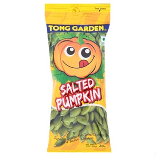 ทองการ์เด้นท์เมล็ดฟักทองอบเกลือ TONG 25 ก.GARDEN PUMPKIN SALT25G.