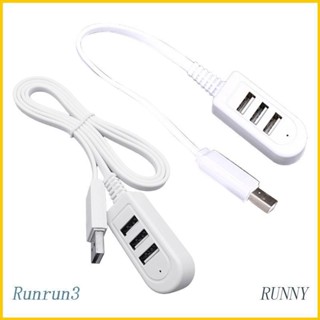 Runny 3 In 1 ตัวแยกสายชาร์จ Usb 3A อเนกประสงค์ แบบพกพา