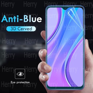 Soft Anti Blue Ray TPU Hydrogel Film Screen Protector For Xiaomi Mi 11 Lite Ultra 10T 9T Pocophone F1 Poco F2 F3 M3 X3 NFC Redmi Note 10 10s 9 9s 8 7 Pro Max 9A 9C 8A 7A K20 K30 K40 Anti UV Purple Light