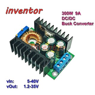 โมดูลแปลงพาวเวอร์ซัพพลาย 300W 9A DC-DC CC CV ปรับได้ 5-40V เป็น 1.2-35V