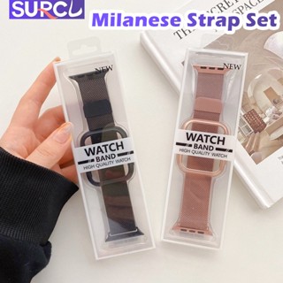 Milanese สายนาฬิกาข้อมือสเตนเลส โลหะ สําหรับ Apple Watch Ultra Series 8 7 6 5 4 SE 40 มม. 41 มม. 44 มม. 45 มม. 49 มม. 1 2 3 42 มม. 38 มม.