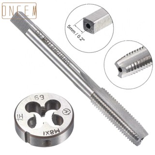 【ONCEMOREAGAIN】M8 x 1mm Metric Left Hand Tap and Die Set Machine Thread Tap with Round Die