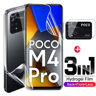 3 in 1 ฟิล์มไฮโดรเจลนิ่ม กันรอยหน้าจอ ด้านหลัง แบบเต็มจอ HD สําหรับ Xiaomi Poco M4 Pro M4Pro M3 PocoM3 M3Pro 4G 5G