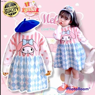 🌈พร้อมส่ง My melody Sanrio🎀"รับประกัน สวยเกินปก" เดรสแขนยาวผ้าสำลีนุ่มไม่หนาเกินไป สกรีนอกมายเม กระโปรงลายข้าวหลามตัด