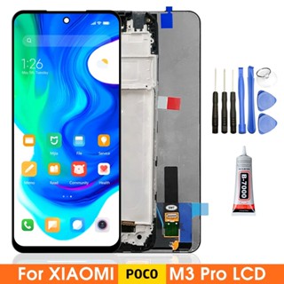 หน้าจอสัมผัส LCD พร้อมกรอบ แบบเปลี่ยน สําหรับ Xiaomi POCO M3 Pro M2103K19PG