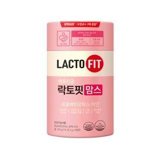 LACTO FIT Moms Probiotics 60pcs(120g) / Korea’s No. 1 Lactobacillus / Customized Lactobacillus for pregnant women