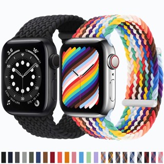 สายนาฬิกาข้อมือไนล่อนถัก ยืดหยุ่น ปรับได้ สําหรับ Apple Watch UItra 8 7 41 มม. 45 มม. 49 มม. 6 5 4 SE 44 มม. 40 มม. iWatch 3 42 มม.