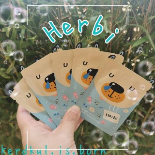 Herbi Patch แผ่นแปะน้ำมันหอมระเหย Organic บรรเทาอาการหวัดคัดจมูก หอมยาวนาน 8 ชั่วโมง ใช้ได้ตั้งแต่แรกเกิด0+