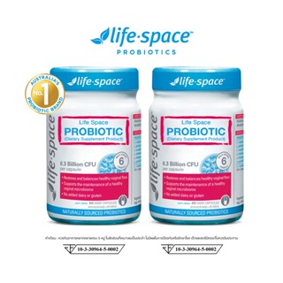 Life Space Womens Microflora Probiotic ไลฟ์สเปซ ผลิตภัณฑ์อาหารเสริม 60Caps แพคคู่