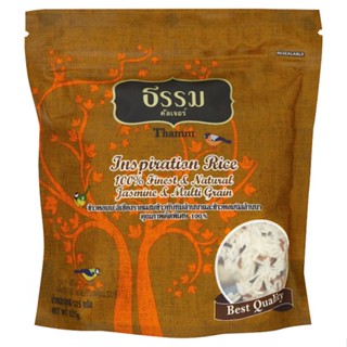 ธรรมหอมมะลิ 525ก.THAMM หอมทับทิม หอมนิลล้านนาJASMINE MULTIGRAIN 525G