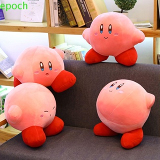 Epoch หมอนตุ๊กตานุ่ม รูปการ์ตูน Kirby ของขวัญวันเกิด สําหรับตกแต่งบ้าน ห้องเด็ก