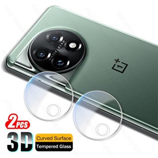 ฟิล์มกระจกนิรภัยกันรอยหน้าจอ เลนส์โค้ง 3D สําหรับ Oneplus 11 11R 10T 10 Pro 5G 2023 3 ชิ้น