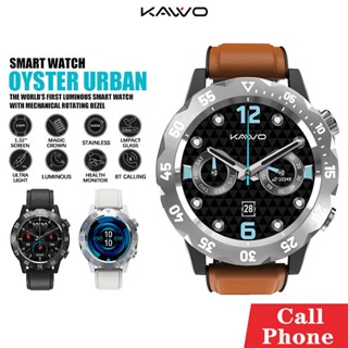 สมาร์ทวอทช์ KAVVO Oyster Urban Smart Watch รุ่น 01EL โหมดออกกำลังกาย 20 โหมด เครื่องแท้ศูนย์ไทย รับประกัน 1ปี ขนาด1.32นิ้ว