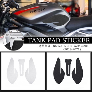 สติกเกอร์ติดถังน้ํามันรถจักรยานยนต์ กันรอยขีดข่วน สําหรับ 19-21 Triumph Street Triple 765R 765RS