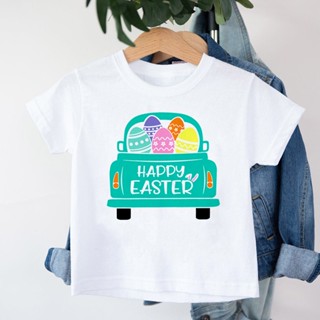 เสื้อยืดแขนสั้น พิมพ์ลาย Happy Easter สีขาว สําหรับเด็ก