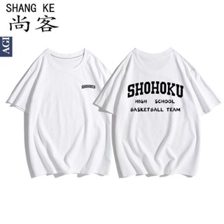 Anime xiangbei the Slam Dunk half sleeve slamdunk surrounding cotton round colla动漫湘北高校樱木花道半袖灌篮高手周边纯棉圆领短袖T恤男女12.2_09