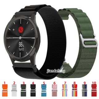 Alpine สายนาฬิกาข้อมือไนล่อน สําหรับ Garmin Vivomove Luxe สไตล์สปอร์ต