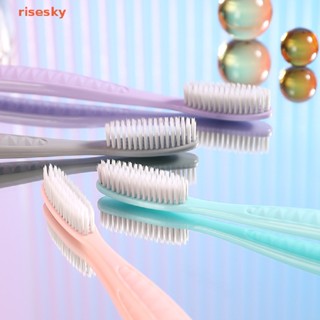 [risesky] แปรงสีฟัน ขนแปรงนุ่มพิเศษ สําหรับผู้ใหญ่ ทําความสะอาดฟัน 1 ชิ้น