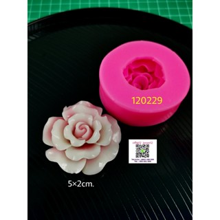 โมล ดอกไม้ ดอกกุหลาบ 5cm. แม่พิมพ์ซิลิโคน แม่พิมพ์วุ้น แม่พิมพ์สบู่ silicone mold j12