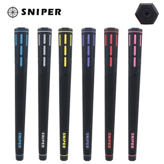 Sniper ด้ามจับไม้กอล์ฟ No.2 หกเหลี่ยม ขนาดใหญ่ ลดราคา 10 ชิ้น ต่อชุด