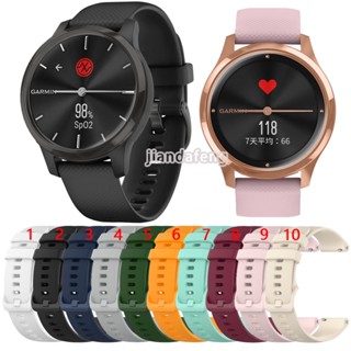 สายนาฬิกาข้อมือซิลิโคน สไตล์สปอร์ต สําหรับ Garmin Vivomove Luxe