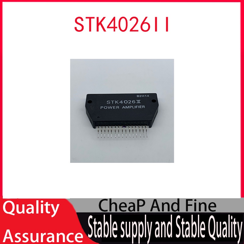 ของแท้ โมดูลขยายเสียง STK4026II STK4026 II 1 ชิ้น