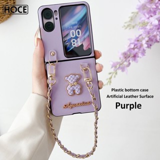 Hoce เคสโทรศัพท์มือถือหนัง ฝาพับ ลายหมี 3D พร้อมสายโซ่คล้องมือ สีพื้น สไตล์เกาหลี สําหรับ OPPO Find N2 findn2flip